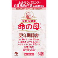 画像をギャラリービューアに読み込む, 【第２類医薬品】女性保健薬 命の母A
