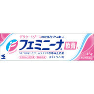 【第２類医薬品】小林製薬 フェミニーナ軟膏Ｓ