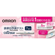 【第１類医薬品】クリアブルー 排卵日予測検査薬