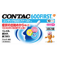 【第２類医薬品】コンタック600ファースト