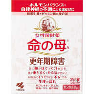 画像をギャラリービューアに読み込む, 【第２類医薬品】女性保健薬 命の母A
