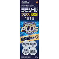 ラミシールプラスクリーム １０ｇ 【指定第２類医薬品】